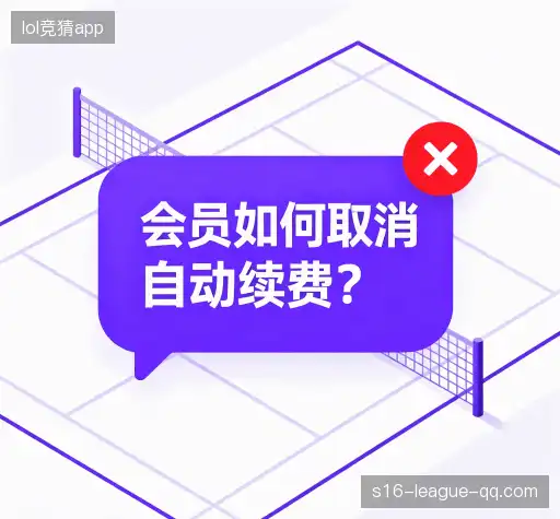 解答导航